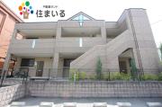 名鉄名古屋本線左京山駅まで徒歩13分