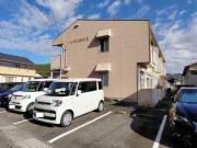 ハイネス田中II