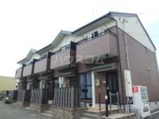 La・Vegiebulle竹の山