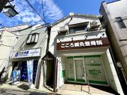 コーポ偕和1