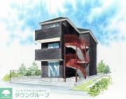 QUIET CRAB HOUSE TOGETHER withB洋光台