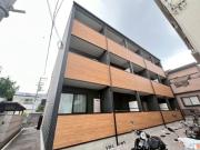ALEGRIA CASA 松原