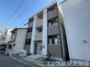 地下鉄中央線緑橋駅まで徒歩10分
