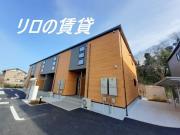 ＪＲ筑豊本線鯰田駅まで徒歩23分