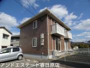 西鉄天神大牟田線桜並木駅まで徒歩12分