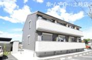 RiverScape Toki