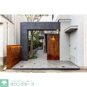 PATH高円寺