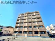 ＪＲ紀勢本線紀和駅まで徒歩7分
