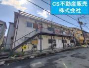 阪急宝塚線服部天神駅まで徒歩7分