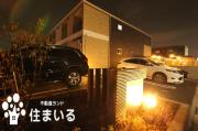 名鉄名古屋本線一ツ木駅まで徒歩15分