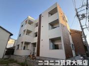 地下鉄中央線緑橋駅まで徒歩8分