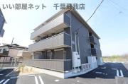ＪＲ内房線浜野駅まで徒歩21分