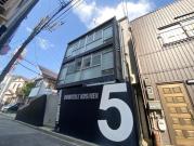 ドミール甲子園5