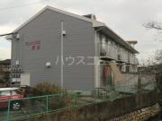 チェリーハウス