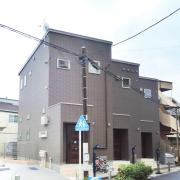 I maison