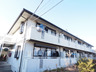 小田急小田原線成城学園前駅まで徒歩17分