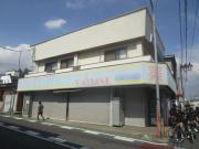 京成本線京成大和田駅まで徒歩1分