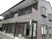 コウシンハイツ