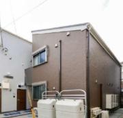 相鉄本線和田町駅まで徒歩10分