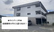 リバーサイドアネックス
