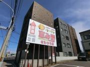 ＪＲ千歳線北広島駅まで徒歩8分