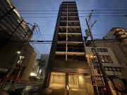 Axion 大橋 Sirius