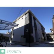 アムール 北上尾