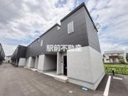 Bellオアシス