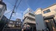 小田急多摩線唐木田駅まで徒歩8分
