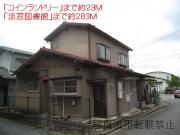 宇野アパートA棟