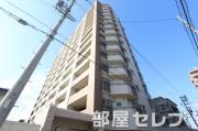 ライオンズ桜山レジデンス