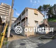 千代が丘ハイツC棟