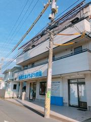 京急本線金沢文庫駅まで徒歩10分