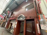 地下鉄谷町線南森町駅まで徒歩6分