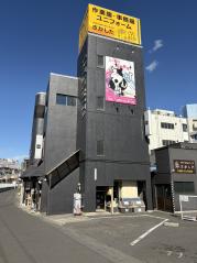 さかしたビルI