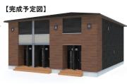エターナル ヴィレッジII