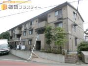ＪＲ武蔵野線市川大野駅まで徒歩19分