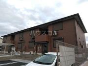 Rassurer lieu ASAHI