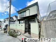 鶯町1丁目 戸建