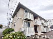 サニーサイド