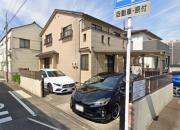 名古屋市中村区