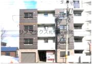 Verde Maruyama