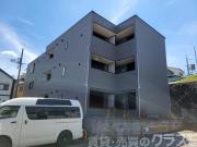 Smith堺