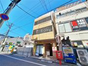 イーグルビル