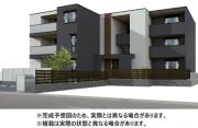 セレスティア栄生