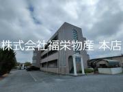 武蔵村山ウエストハイツ