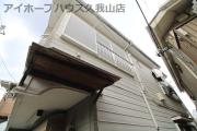 京王井の頭線久我山駅まで徒歩5分