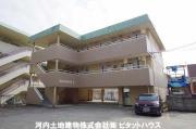 NAKAHARA II