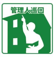地下鉄桜通線吹上駅まで徒歩6分