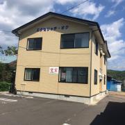 エクセリッチ・オク